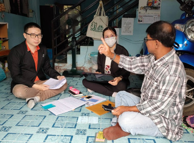 รายงานผลการขับเคลื่อนงาน/โครงการสำคัญตามนโยบายกระทรวงเกษตรและสหกรณ์ ... พารามิเตอร์รูปภาพ 4