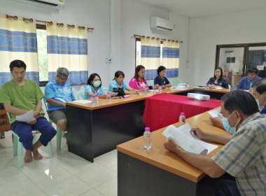 ประชุมคณะกรรมการดำเนินการของสหกรณ์ผู้เลี้ยงผึ้งจังหวัดแพร่ พารามิเตอร์รูปภาพ 3