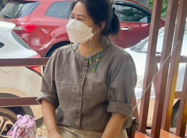 โครงการจัดที่ดินทำกินให้ชุมชนตามนโยบายรัฐบาล(คทช.) พารามิเตอร์รูปภาพ 4