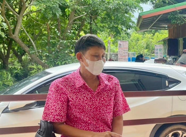 โครงการจัดที่ดินทำกินให้ชุมชนตามนโยบายรัฐบาล(คทช.) พารามิเตอร์รูปภาพ 1