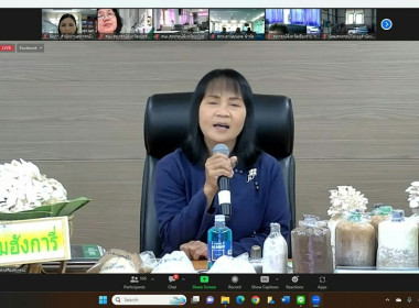 ร่วมโครงการอบรมเพิ่มทักษะเพื่อส่งเสริมและพัฒนาอาชีพ ... พารามิเตอร์รูปภาพ 8