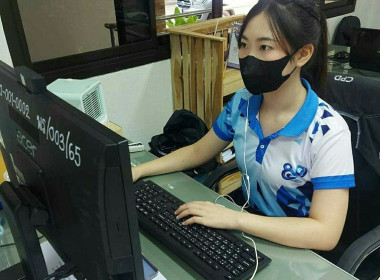 ร่วมโครงการอบรมเพิ่มทักษะเพื่อส่งเสริมและพัฒนาอาชีพ ... พารามิเตอร์รูปภาพ 9