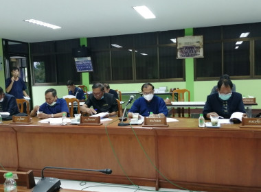 ประชุมคณะกรรมการดำเนินการของสหกรณ์การเมืองแพร่ จำกัด พารามิเตอร์รูปภาพ 4