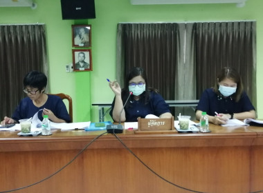 ประชุมคณะกรรมการดำเนินการของสหกรณ์การเมืองแพร่ จำกัด พารามิเตอร์รูปภาพ 8