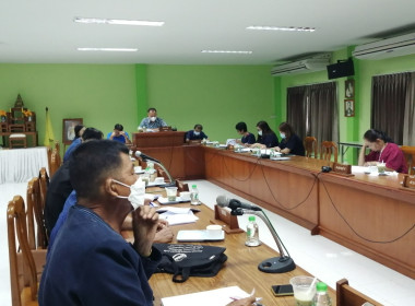 ประชุมคณะกรรมการดำเนินการของสหกรณ์การเมืองแพร่ จำกัด พารามิเตอร์รูปภาพ 7