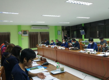 ประชุมคณะกรรมการดำเนินการของสหกรณ์การเมืองแพร่ จำกัด พารามิเตอร์รูปภาพ 9