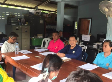 ประชุมคณะกรรมการดำเนินการของสหกรณ์เคดิตยูเนี่ยนสร้อยหล้า ... พารามิเตอร์รูปภาพ 4