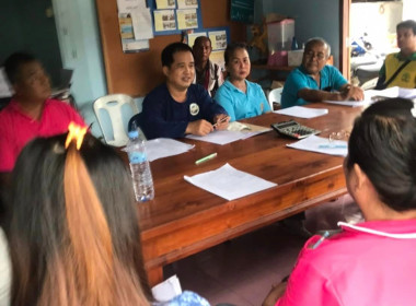 ประชุมคณะกรรมการดำเนินการของสหกรณ์เคดิตยูเนี่ยนสร้อยหล้า ... พารามิเตอร์รูปภาพ 5