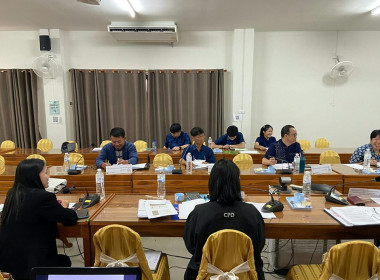 ประชุมพิจารณาเงินกู้กองทุนพัฒนาสหกรณ์ (กพส.) ครั้งที่ 3/2566 พารามิเตอร์รูปภาพ 12