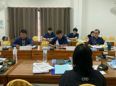 ประชุมพิจารณาเงินกู้กองทุนพัฒนาสหกรณ์ (กพส.) ครั้งที่ 3/2566 พารามิเตอร์รูปภาพ 17