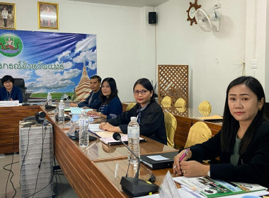 ประชุมพิจารณาเงินกู้กองทุนพัฒนาสหกรณ์ (กพส.) ครั้งที่ 3/2566 พารามิเตอร์รูปภาพ 14