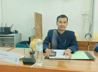 ประชุมพิจารณาเงินกู้กองทุนพัฒนาสหกรณ์ (กพส.) ครั้งที่ 3/2566 พารามิเตอร์รูปภาพ 1