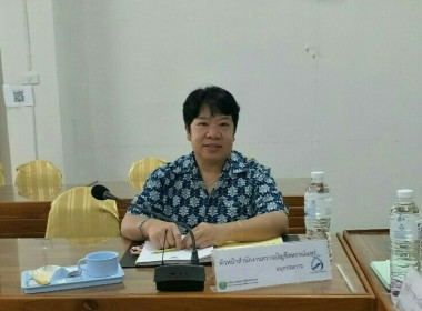 ประชุมพิจารณาเงินกู้กองทุนพัฒนาสหกรณ์ (กพส.) ครั้งที่ 3/2566 พารามิเตอร์รูปภาพ 5