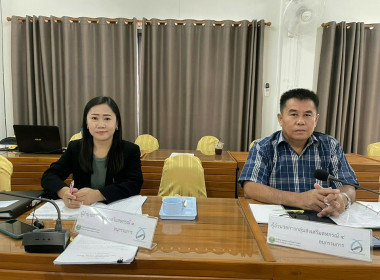 ประชุมพิจารณาเงินกู้กองทุนพัฒนาสหกรณ์ (กพส.) ครั้งที่ 3/2566 พารามิเตอร์รูปภาพ 6