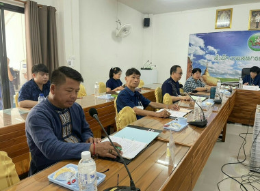 ประชุมพิจารณาเงินกู้กองทุนพัฒนาสหกรณ์ (กพส.) ครั้งที่ 3/2566 พารามิเตอร์รูปภาพ 9