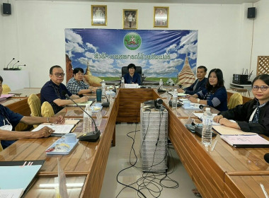 ประชุมพิจารณาเงินกู้กองทุนพัฒนาสหกรณ์ (กพส.) ครั้งที่ 3/2566 พารามิเตอร์รูปภาพ 16