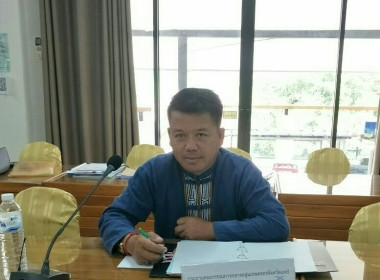 ประชุมพิจารณาเงินกู้กองทุนพัฒนาสหกรณ์ (กพส.) ครั้งที่ 3/2566 พารามิเตอร์รูปภาพ 8