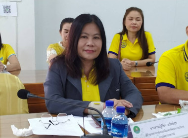 ประชุมข้าราชการและพนักงานราชการ ... พารามิเตอร์รูปภาพ 3