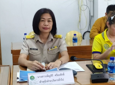 ประชุมข้าราชการและพนักงานราชการ ... พารามิเตอร์รูปภาพ 4