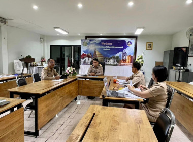 ร่วมประชุมติดตามความก้าวหน้าการจัดที่ดินทำกินให้ชุมชนตามนโยบายที่ดินจังหวัดแพร่ (คทช.จังหวัดแพร่) ... พารามิเตอร์รูปภาพ 3