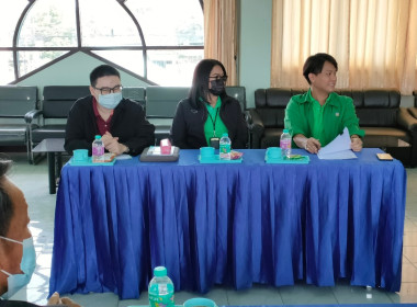 ประชุมคณะกรรมการดำเนินการ สหกรณ์การเกษตรหนองม่วงไข่ จำกัด พารามิเตอร์รูปภาพ 1