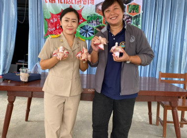 โครงการสร้างสมดุลชีวิตคนทำงาน ประจำปี 2566 พารามิเตอร์รูปภาพ 19