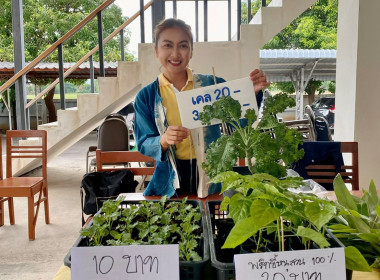 โครงการสร้างสมดุลชีวิตคนทำงาน ประจำปี 2566 พารามิเตอร์รูปภาพ 23