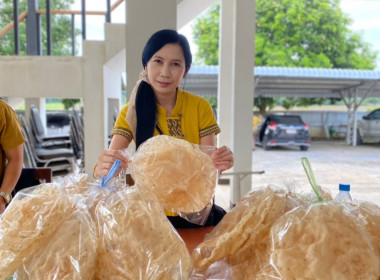 โครงการสร้างสมดุลชีวิตคนทำงาน ประจำปี 2566 พารามิเตอร์รูปภาพ 7