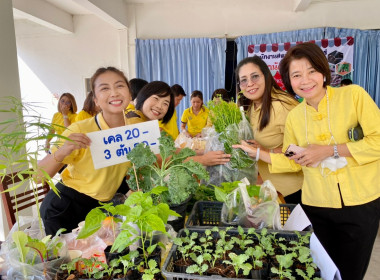 โครงการสร้างสมดุลชีวิตคนทำงาน ประจำปี 2566 พารามิเตอร์รูปภาพ 25