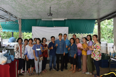 ตรวจเยี่ยมการดำเนินงานของกลุ่มสตรีสหกรณ์บ้านกวาง ... พารามิเตอร์รูปภาพ 1