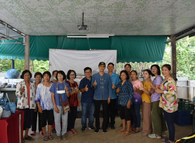 ตรวจเยี่ยมการดำเนินงานของกลุ่มสตรีสหกรณ์บ้านกวาง ... พารามิเตอร์รูปภาพ 1