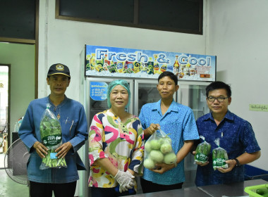 ตรวจเยี่ยมการดำเนินงานของกลุ่มสตรีสหกรณ์บ้านกวาง ... พารามิเตอร์รูปภาพ 6