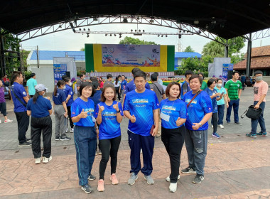 กิจกรรมส่งเสริมการออกกำลังกายในรูปแยยท้าทาย(Challenge)และกิจกรรมการออกกำลังกายและเล่นกีฬา สะสมแคลอรี่ระดับจังหวัด(Calories credit challenge) ... พารามิเตอร์รูปภาพ 2