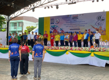 กิจกรรมส่งเสริมการออกกำลังกายในรูปแยยท้าทาย(Challenge)และกิจกรรมการออกกำลังกายและเล่นกีฬา สะสมแคลอรี่ระดับจังหวัด(Calories credit challenge) ... พารามิเตอร์รูปภาพ 6