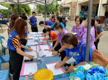 กิจกรรมส่งเสริมการออกกำลังกายในรูปแยยท้าทาย(Challenge)และกิจกรรมการออกกำลังกายและเล่นกีฬา สะสมแคลอรี่ระดับจังหวัด(Calories credit challenge) ... พารามิเตอร์รูปภาพ 5