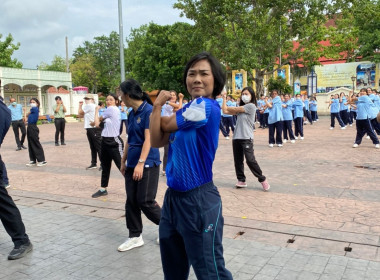 กิจกรรมส่งเสริมการออกกำลังกายในรูปแยยท้าทาย(Challenge)และกิจกรรมการออกกำลังกายและเล่นกีฬา สะสมแคลอรี่ระดับจังหวัด(Calories credit challenge) ... พารามิเตอร์รูปภาพ 7