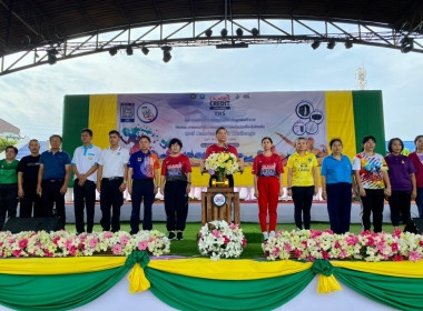 กิจกรรมส่งเสริมการออกกำลังกายในรูปแยยท้าทาย(Challenge)และกิจกรรมการออกกำลังกายและเล่นกีฬา สะสมแคลอรี่ระดับจังหวัด(Calories credit challenge) ... พารามิเตอร์รูปภาพ 1