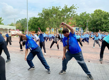 กิจกรรมส่งเสริมการออกกำลังกายในรูปแยยท้าทาย(Challenge)และกิจกรรมการออกกำลังกายและเล่นกีฬา สะสมแคลอรี่ระดับจังหวัด(Calories credit challenge) ... พารามิเตอร์รูปภาพ 8