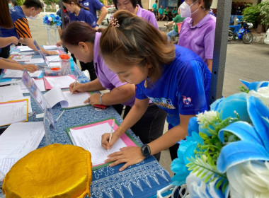 กิจกรรมส่งเสริมการออกกำลังกายในรูปแยยท้าทาย(Challenge)และกิจกรรมการออกกำลังกายและเล่นกีฬา สะสมแคลอรี่ระดับจังหวัด(Calories credit challenge) ... พารามิเตอร์รูปภาพ 3