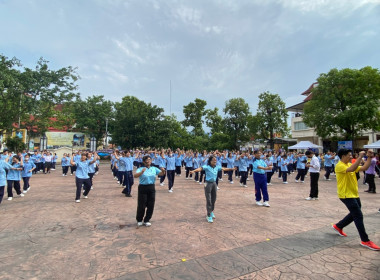 กิจกรรมส่งเสริมการออกกำลังกายในรูปแยยท้าทาย(Challenge)และกิจกรรมการออกกำลังกายและเล่นกีฬา สะสมแคลอรี่ระดับจังหวัด(Calories credit challenge) ... พารามิเตอร์รูปภาพ 9