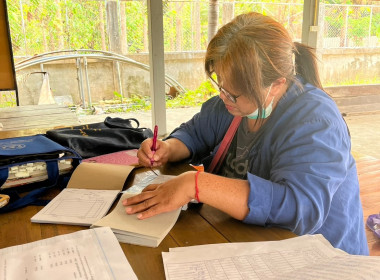 แนะนำส่งเสริมการจัดทำบัญชี กลุ่มเกษตรกรทำสวนบ้านเหล่า พารามิเตอร์รูปภาพ 4