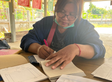 แนะนำส่งเสริมการจัดทำบัญชี กลุ่มเกษตรกรทำสวนบ้านเหล่า พารามิเตอร์รูปภาพ 2