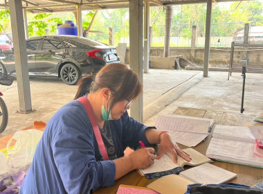 แนะนำส่งเสริมการจัดทำบัญชี กลุ่มเกษตรกรทำสวนบ้านเหล่า พารามิเตอร์รูปภาพ 3