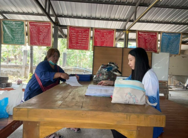 แนะนำส่งเสริมการจัดทำบัญชี กลุ่มเกษตรกรทำสวนบ้านเหล่า พารามิเตอร์รูปภาพ 1