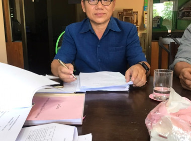 ประชุมคณะกรรมการดำเนินการของสหกรณ์บริการผลิตภัณฑ์ไม้น้ำชำ-หัวฝาย จำกัด ... พารามิเตอร์รูปภาพ 2