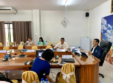 ประชุมคณะอนุกรรมการคัดเลือกสหกรณ์และกลุ่มเกษตรกรต้นแบบที่น้อมนำหลักปรัชญาของเศรษฐกิจไปประยุกต์ใช้ในการดำเนินงานระดับเขต 15,16 คณะที่ 9 ผ่านระบบ Zoom Meeting ... พารามิเตอร์รูปภาพ 7