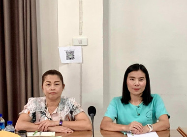 ประชุมคณะอนุกรรมการคัดเลือกสหกรณ์และกลุ่มเกษตรกรต้นแบบที่น้อมนำหลักปรัชญาของเศรษฐกิจไปประยุกต์ใช้ในการดำเนินงานระดับเขต 15,16 คณะที่ 9 ผ่านระบบ Zoom Meeting ... พารามิเตอร์รูปภาพ 3