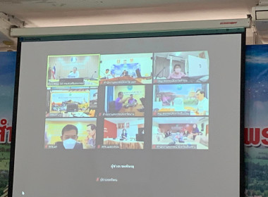 ประชุมคณะอนุกรรมการคัดเลือกสหกรณ์และกลุ่มเกษตรกรต้นแบบที่น้อมนำหลักปรัชญาของเศรษฐกิจไปประยุกต์ใช้ในการดำเนินงานระดับเขต 15,16 คณะที่ 9 ผ่านระบบ Zoom Meeting ... พารามิเตอร์รูปภาพ 9