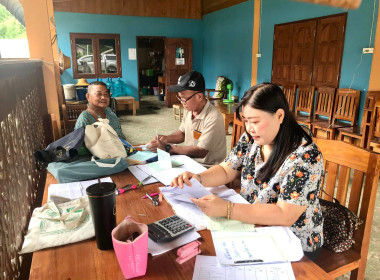 ติดตามตรวจสอบการแก้ไขข้อสังเกตของผู้สอบบัญชี ... พารามิเตอร์รูปภาพ 3