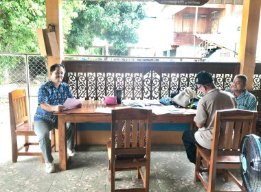 ติดตามตรวจสอบการแก้ไขข้อสังเกตของผู้สอบบัญชี ... พารามิเตอร์รูปภาพ 2